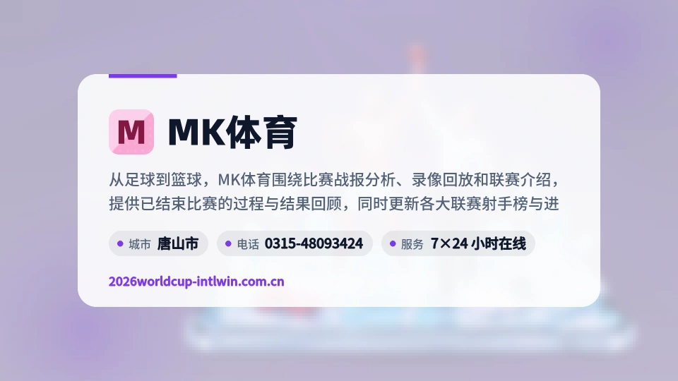 关于我们